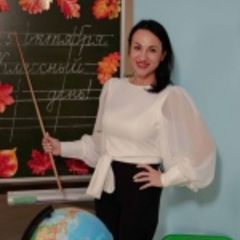 Гусарова Екатерина