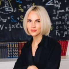 Смирнова Татьяна