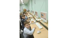 Юный программист