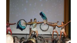 Художественная гимнастика