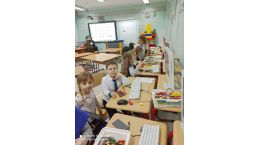 Юный программист