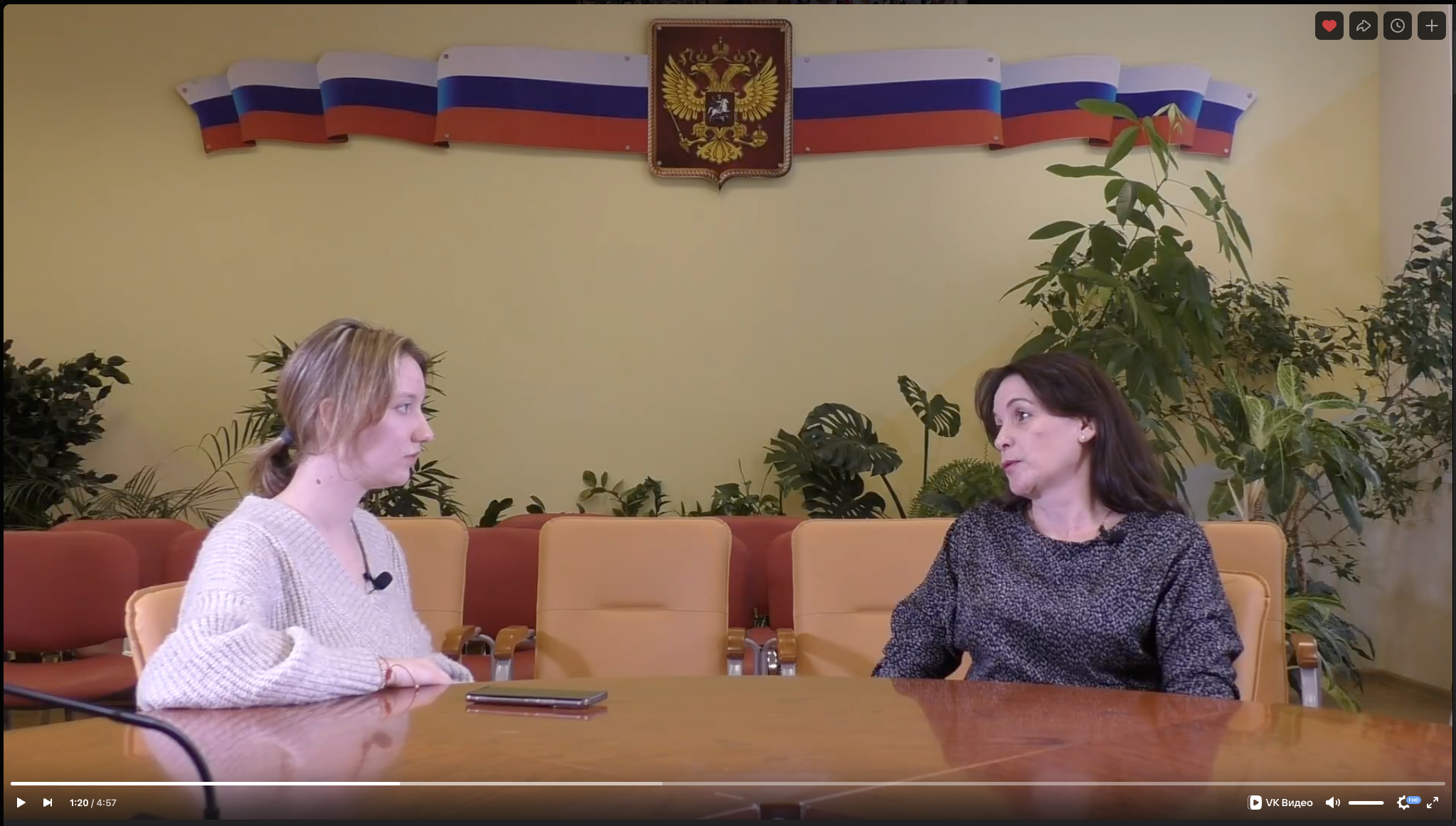 Смотреть видео